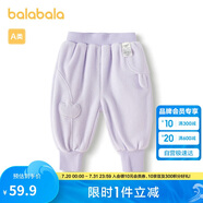 巴拉巴拉寶寶褲子男童長(zhǎng)褲女童加絨褲2024冬裝運(yùn)動(dòng)褲搖粒絨潮208424108205