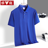 雅鹿爸爸夏裝短袖T恤中老年人夏季新款男士品牌爺爺翻領(lǐng)冰絲休閑上衣 彩蘭 S