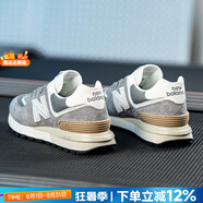 NEW BALANCE男鞋女鞋 25夏季新款nb574系列情侶運動鞋慢跑鞋復(fù)古拼接休閑鞋子 U574LGGS-D/灰色 37 （內(nèi)長225mm）
