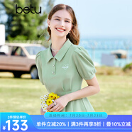 百圖betu女裝夏新款連衣裙時(shí)髦肌理收腰荷葉邊連衣裙女2303T95 綠色 M