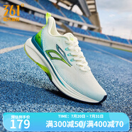 361度運動鞋男鞋【泰坦lite】秋季男女透氣馬拉松穩(wěn)定支撐性跑鞋子男 MIRO【男款】 41