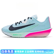 耐克（NIKE）RIVALFLY4公路緩震跑鞋男子競速訓練運動(dòng)跑步鞋FV6040 藍粉 FV6040-400 39