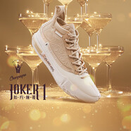 361°Joker1籃球鞋約基奇一代丨男鞋運(yùn)動(dòng)鞋25年秋季中高幫耐磨實(shí)戰(zhàn)球鞋 香檳 40