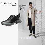 愛(ài)步（ECCO）BIOM運動(dòng)鞋 經(jīng)典戶(hù)外跑步鞋男鞋明星同款 健步C091504 黑色（牦牛皮革）09150451707 41