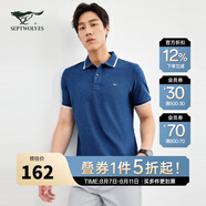 七匹狼（SEPTWOLVES）【涼感】短袖T恤男裝夏季新款翻領(lǐng)Polo男體恤衫衣服上衣 112(中藍) 180/96A/XXL