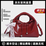 BORDIFENASI輕奢品牌真皮包包女包小眾設計甜美手提包女托特包單肩包斜挎包 紅色 25*11*14