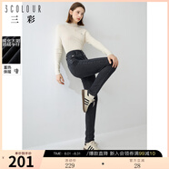 三彩2024冬季新款抓絨蓄熱牛仔褲高腰修身鉛筆褲九分褲顯瘦女 深邃灰 S 155/64A