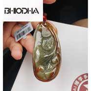 bhiodha胖東來(lái)品質(zhì)黃翡翠吊墜a級?mèng)浜J福祿項鏈滿(mǎn)綠冰種掛件送禮物 翡翠特色紅翡年年有余原皮