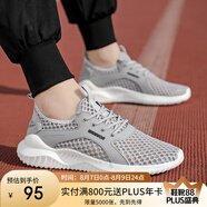 回力（Warrior）網(wǎng)面運(yùn)動(dòng)鞋男鞋透氣休閑鞋百搭跑步鞋 WXY(ZA)-3420 灰色 44 