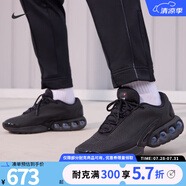 NIKE耐克男鞋跑步鞋AIR MAX DN訓(xùn)練健身運(yùn)動(dòng)鞋日常休閑鞋DV3337-006 DV3337-006 41