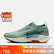 耐克NIKE跑步鞋 男戶外越野 PEGASUS TRAIL運動鞋F(xiàn)Q0908-300綠 42