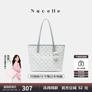 紐芝蘭（NUCELLE）沈月同款飛馬托特包2025新款單肩手提大容量上班通勤女包七夕禮物