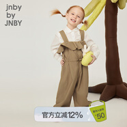 jnby by JNBY江南布衣童裝背帶連體褲夏款荷葉邊設(shè)計舒適長褲女童1N4E1516A 269綠卡其 110 cm