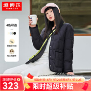 坦博爾輕薄餅干羽絨服女短款翻領(lǐng)保暖時(shí)尚韓版外套TD236266 黑色 XS 155/80A