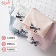 歐藍(lán)薇雅女士內(nèi)褲大碼蝴蝶結(jié)少女生女式可愛純色棉薄款透氣春秋三角褲頭 粉色+白色+灰色 2XL