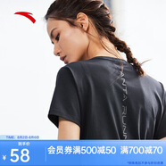 安踏速干T丨跑步T恤女夏季速干吸濕瑜伽健身運(yùn)動透氣短袖休閑上衣