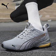 彪馬（PUMA）跑步鞋男女 2025夏季新款低幫網(wǎng)面透氣運動(dòng)鞋專(zhuān)業(yè)公路跑鞋男 311941-02/中灰色/曬圖返10 45 (295mm)