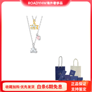 施華洛世奇（SWAROVSKI）女士皇冠鎖骨鏈項鏈銀色 銀色 F 品牌原盒原袋
