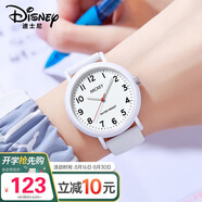 迪士尼（Disney）學(xué)生手表女孩簡(jiǎn)約氣質(zhì)ins風(fēng)初中生考試少女防水兒童手表MK-11364W