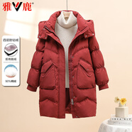 YALOO雅鹿2024新款羽絨服女中長款脫卸帽休閑百搭加厚淑女顯瘦保暖外套秋冬 朱砂紅 M 推薦110-120斤