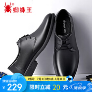 蜘蛛王皮鞋男休閑商務(wù)正裝德比鞋牛皮光面系帶婚鞋男 28015 黑色 37