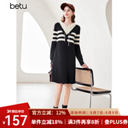 百圖betu女裝冬季新款連衣裙減齡學(xué)院風(fēng)連帽假兩件連衣裙2312T27 黑色 S