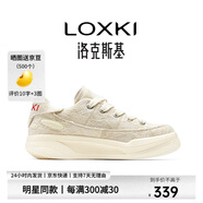 LOXKI（洛克斯基）Alpha小圓鞋Lite板鞋子男潮流百搭休閑鞋 明星同款 米白百納 45