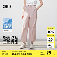 森馬【防曬UPF50+】休閑褲女涼感闊腿褲25夏季一褲兩穿褲子 橡皮粉61214【防曬UPF50+】 2XL