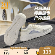 361度運動鞋女鞋夏季網(wǎng)面透氣黑色通勤鞋跳繩健身跑步鞋戶外鞋子女 羽毛白/粉筆紫 35