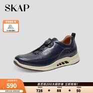 圣伽步（Skap）運(yùn)動(dòng)休閑鞋男士戶外旅游平底板鞋 深藍(lán) 41