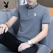 花花公子（PLAYBOY）短袖T恤男商務(wù)休閑保羅衫百搭Polo領(lǐng)半袖修身透氣輕薄純色體恤 D8833深灰 XL (120斤-140斤)