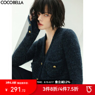 COCOBELLA質(zhì)感花紗細(xì)閃銀蔥粗針毛衣軟糯親膚針織外套MZ101-3 藍(lán)色 M