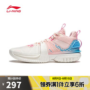 李寧LI-NING【滔搏運動(dòng)】男子反伍暴風(fēng)籃球鞋 ABFU017-2 42
