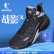 喬丹籃球鞋男網(wǎng)面球鞋回彈防滑耐磨減震學(xué)生跑步運動(dòng)鞋戰靴 黑色/鋼灰 43