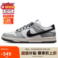 耐克NIKE板鞋女子休閑鞋 DUNK 運(yùn)動鞋DD1503-117白灰36.5