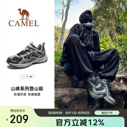 駱駝（CAMEL）【盤龍】戶外登山鞋男女越野運動跑鞋防潑水防滑徒步鞋   42
