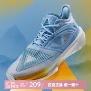 匹克（PEAK）態(tài)極大三角籃球鞋男女情侶鞋太極新款櫻花球鞋緩震運(yùn)動(dòng)鞋子 優(yōu)蘭 42