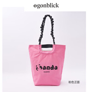 北歐時刻設計感趣味熊貓雙面單肩包感刺繡原創(chuàng)帆布包包 粉紅