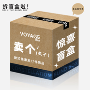 締晶淺羽銀項(xiàng)鏈女高級(jí)感輕奢2025新款吊墜生日禮物送女朋友鎖骨鏈?zhǔn)罪?【福利款】發(fā)隨機(jī)飾品