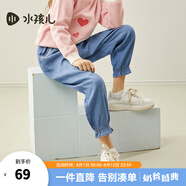 水孩兒（SOUHAIT）童裝女童牛仔褲夏季新款薄款兒童薄款褲子百搭長(zhǎng)褲 淺牛仔 140