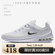 耐克（NIKE）Nike/AIR MAX休閑男女時(shí)尚低幫減震氣墊運(yùn)動(dòng)鞋AA2168-006 AA2146-100 41