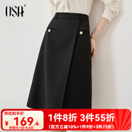 歐莎（OSA）秋裝新款米白色不規(guī)則高腰半身裙女中長款設計感a字裙子 黑色 M
