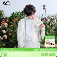 VVC成毅同款防曬衣服女冰絲涼感透氣防紫外線披肩城市輕戶外短外套