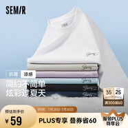 森馬（Semir）森馬[涼感抗菌]短袖T恤男夏字母印花短t簡約t恤男109324100147