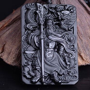世紀(jì)塘朝黑曜石關(guān)公霸氣吊墜項(xiàng)鏈男忠義信武神關(guān)羽玉石雕刻吊牌掛件項(xiàng)飾品 龍騰四海吊墜不含鏈
