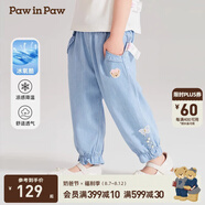 PawinPaw【涼感】小熊童裝春夏女寶寶收腳口軟牛仔防蚊褲 牛仔藍色/55 110 cm