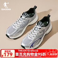 喬丹開(kāi)元SE3.0運(yùn)動(dòng)鞋男鞋透氣網(wǎng)面休閑鞋復(fù)古老爹鞋輕便跑步鞋子 純質(zhì)灰/銀色 42.5