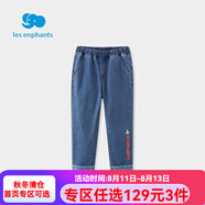 麗嬰房童裝兒童褲子男童牛仔褲兒童中小童休閑時尚牛仔長褲春款 130 CM/8歲