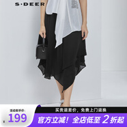 S.DEER圣迪奧年夏季時尚百搭休閑松緊腰不規(guī)則黑色半身裙女S192A1135 黑色/91 S 160