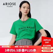 艾諾絲雅詩(shī)商場(chǎng)同款夏季簡(jiǎn)約植絨字母撞色印花純棉百搭T恤20426136 仙蹤綠 S